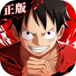 航海王热血航线