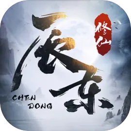 辰东群侠传