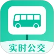 公交来了