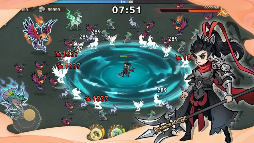 重启山海经游戏截图1