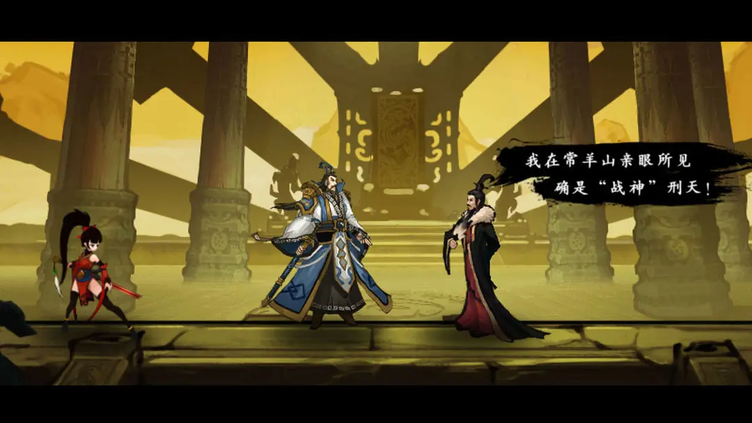九黎图片1
