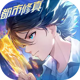 聊天群的日常生活