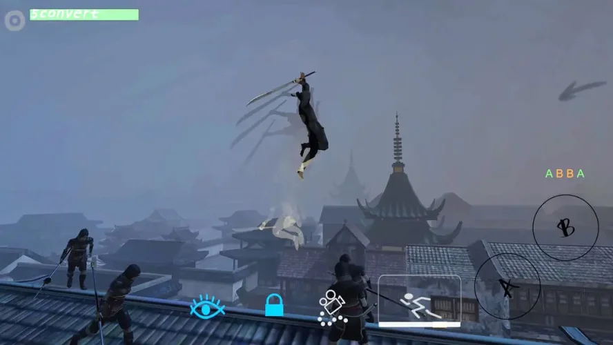 无相生游戏截图1