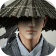 无相生
