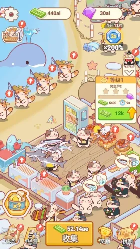 梦幻渔场游戏截图2