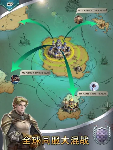 列王之怒游戏截图2