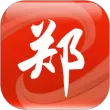 看郑州