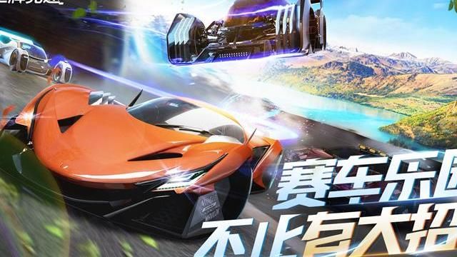 王牌竞速快速提升熟练度的方法是什么