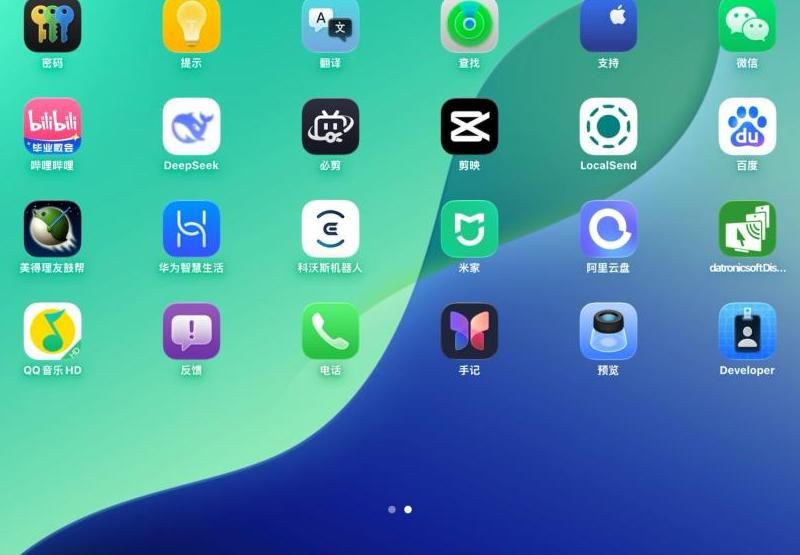 ios极速巅峰闪退怎么办