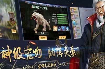 濡沫江湖如何提升悟性