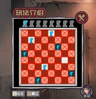 极限逃脱之咒村奇案14