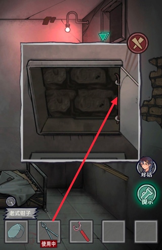 极限逃脱之咒村奇案15