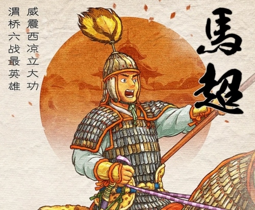 乱世终结战角色介绍2