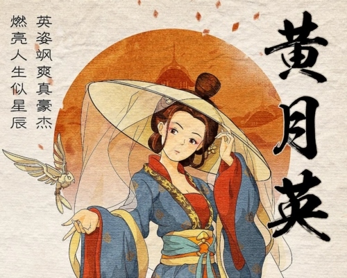 乱世终结战角色介绍1