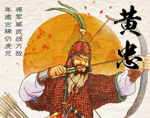 乱世终结战角色介绍3