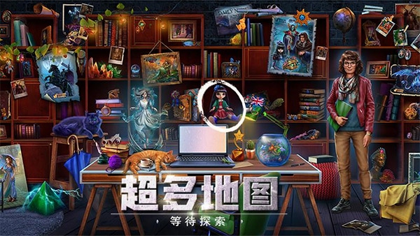 密室逃脱逃出办公室3图片1