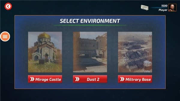 无畏征途游戏截图2