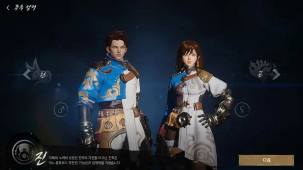 剑灵2手游韩服22