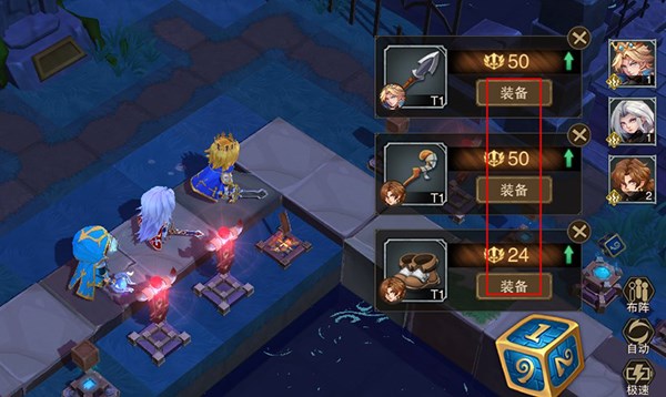 城堡传说2迪亚佣兵团1