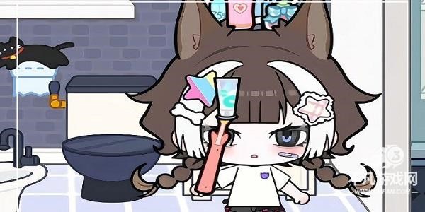 碧优蒂小镇