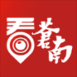 看苍南