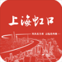 上海虹口