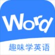 英语消消乐