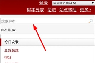 via浏览器中文官方下载