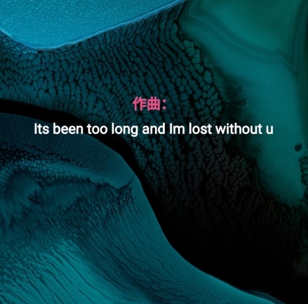 咪咕音乐播放器图片14