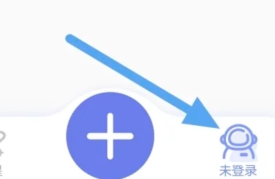 特盐怎么进行版本更新1