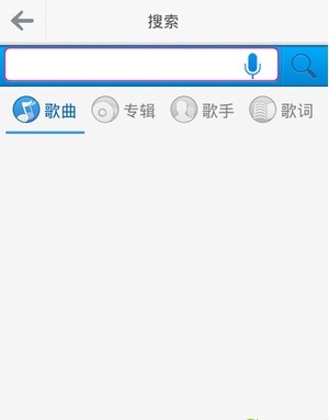 咪咕铃声下载