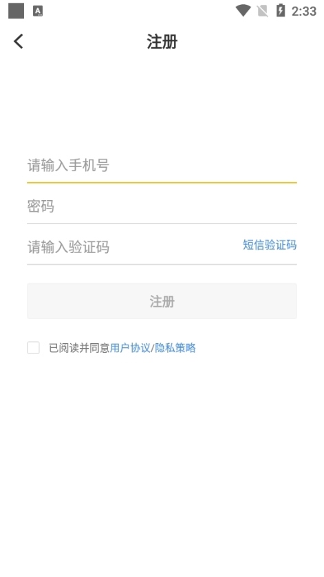 湛江云媒图片5