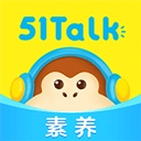 51Talk无忧英语