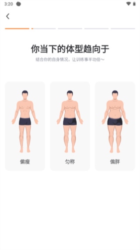 热汗舞蹈5