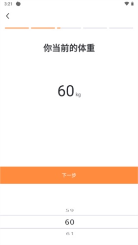 热汗舞蹈7
