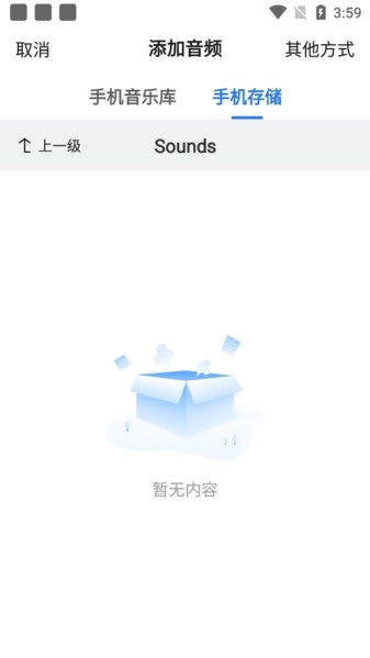 美篇图片24