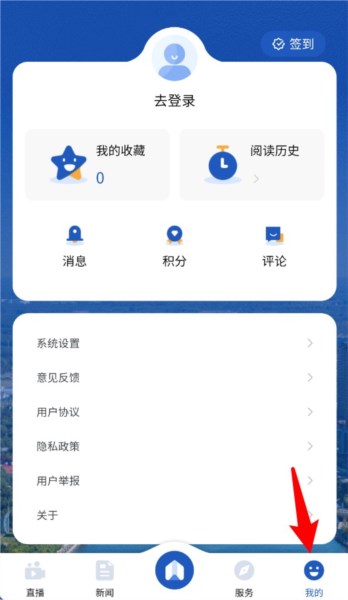 使用指南5
